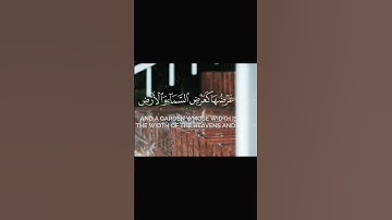 خشوع لا يوصف | تلاوة تهز القلوب بصوت الشيخ عبد الباسط عبد الصمد