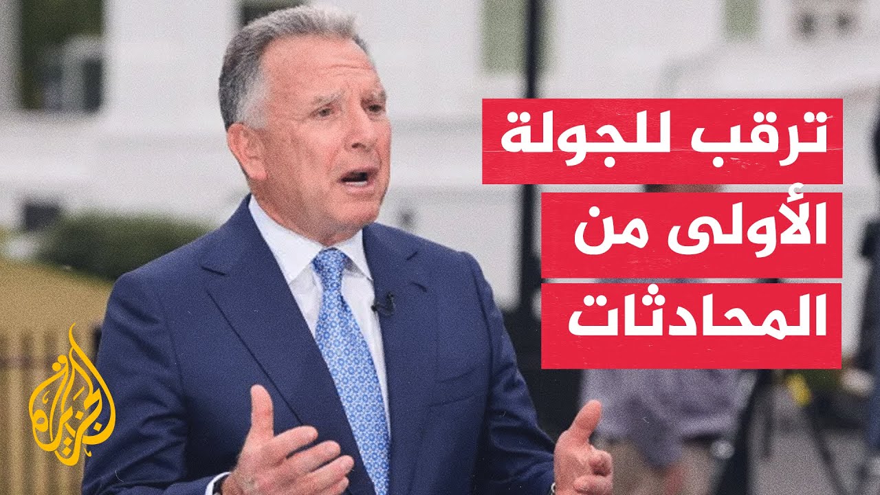 ������ ��� ��� ������ ������ ���� �� ��������� �� �����
 - نشر قبل 10 دقيقة