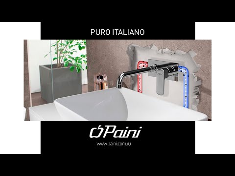 Встроенные смесители. Что это такое?