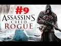 &quot;Assassin&#39;s Creed: Rogue&quot; walkthrough (100% sync) Sequence 2, Memory 4: Kyrie Eleison