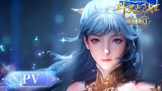 Qixi Festival on Douluo Continent | Happy Chinese Valentine's Day~ | Soul Land 2