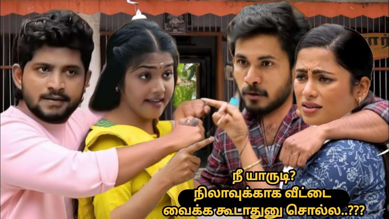 நீ யாருடி? இதை சொல்ல? | 9th to 11th March 2026 - promo | Ayyanar Thunai serial episode today review 