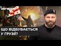 🔥 Мамука Мамулашвілі: Вільні люди Грузії не приймуть російську диктатуру!