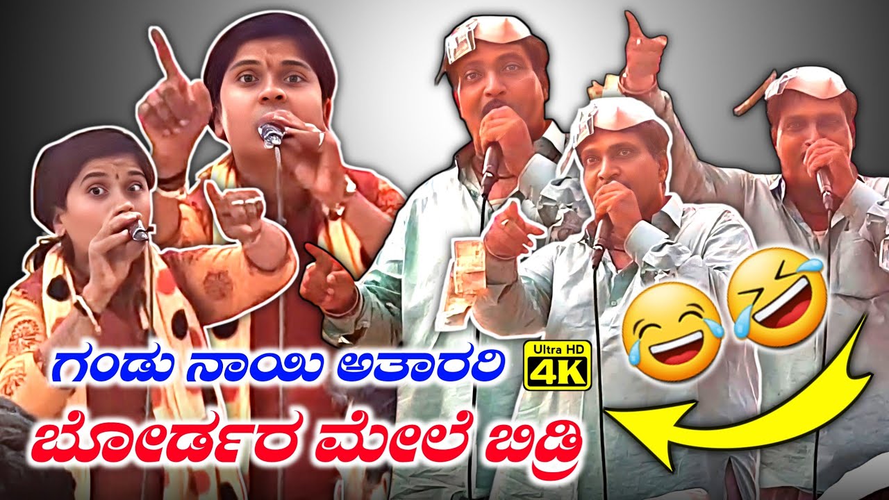 Umadi Mansiddha Maharayaru Dollin Pada Speech 🙏🏻🚩🙏🏻🚩🙏🏻🚩🙏🏻🚩🙏🏻🚩🙏🏻🚩🙏🏻🚩🙏🏻🚩🙏🏻🚩🙏🏻🚩🙏🏻🚩🙏🏻🚩🙏🏻🚩🙏🏻🚩🙏🏻🚩