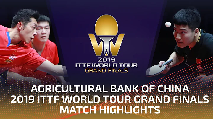 Fan Zhendong/Xu Xin vs Lin Gaoyuan/Liang J. | 2019...