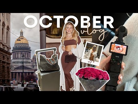 Октябрь vlog: поездка в Петербург, мой рацион, мои тренировки, обзор на 12storeez | Катя Мотовилова