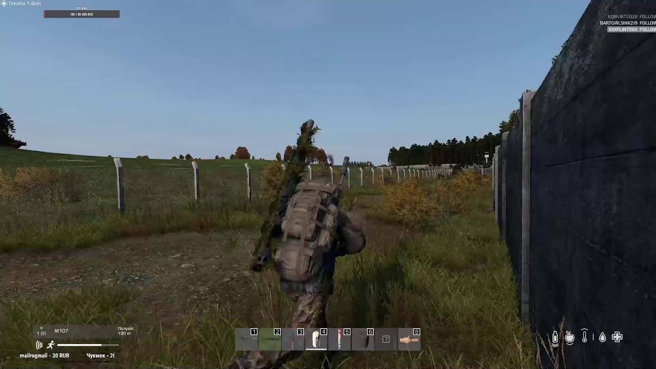 Dayz сервера с машинами