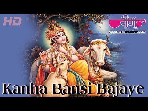 kanha-bansi-bajaye-radha-daudi-chali-aaye-|-superhit-krishna-bhajan-|-veena-music
