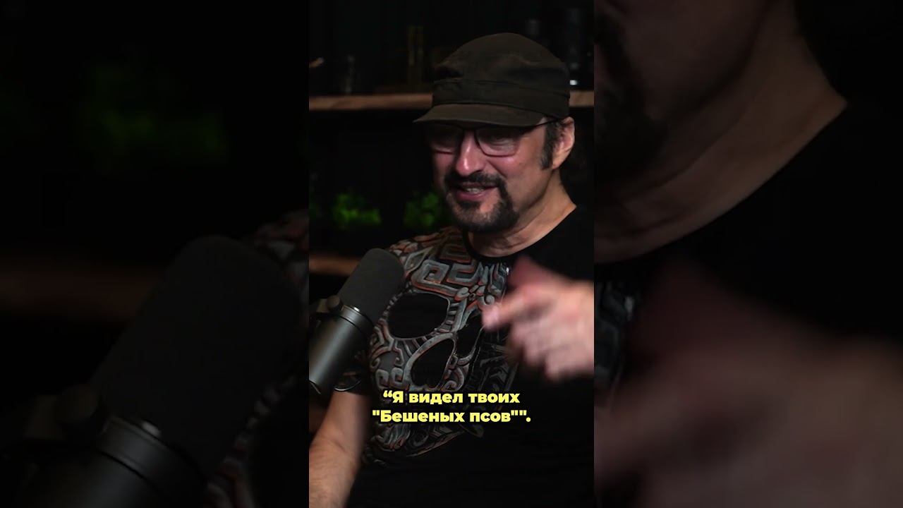 Как Тарантино познакомился с Родригесом