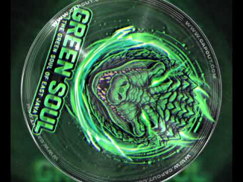 Chant persebaya | KU DUKUNG KAU SAMPAI MATI cover remix by TGSOEJ 