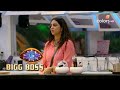 Bigg Boss S14 | बिग बॉस S14 | Arshi Gets Disappointed With Aly