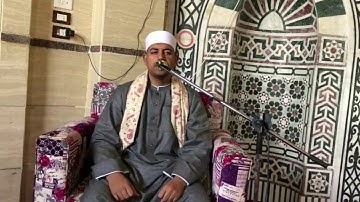 ما تيسر من سورة المدثر القارئ المهندس محمد عزيز ابومرزوق المنياوي