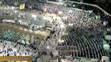 سورة الواقعة كاملة (حبرها تحبيرا ) للشيخ عبدالله الجهني ليلة 26 رمضان 1439هـ