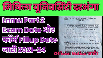Lnmu Part 2 Exam Date 2021-24 । Lnmu Part 2 Exam Date 2023 । Lnmu Part 2 Exam Form Fillup Date 2023