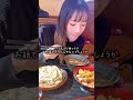 【産後7ヶ月】とある日の夫婦時間