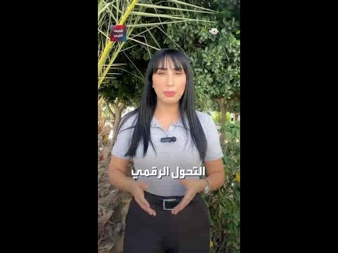 جهاز الحرس البلدي يغلق محال تجارية بسبب عدم تفعيلها الدفع الإلكتروني