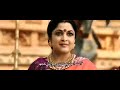 Baahubali 2 فيلم باهوبالى الجزء الثانى مترجم كامل Baahubali 2 فيلم باهوبالى الجزء الثانى مترجم كامل