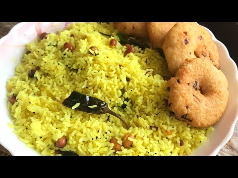 video Lemon rice recipe with leftover rice chitrannam recipe lemon rice recipe, Worldwide Recipes Lemon rice recipe with leftover rice chitrannam recipe lemon rice recipe