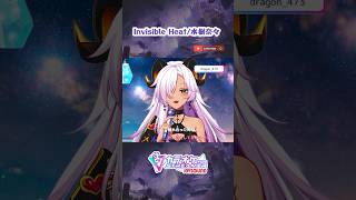 【歌うま新人Vtuber】『Invisible Heat / 水樹奈々』を歌いました！ #shorts #魔法少女リリカルなのは Reflection #シナミマユ #歌ってみた