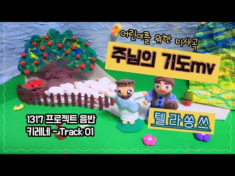 영상썸네일