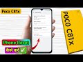 how to reset poco c81x | poco c81x reset kaise kare 