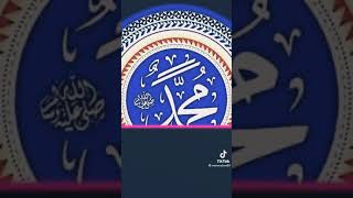 دعاء كلام مؤثر جدا حالات واتس اب