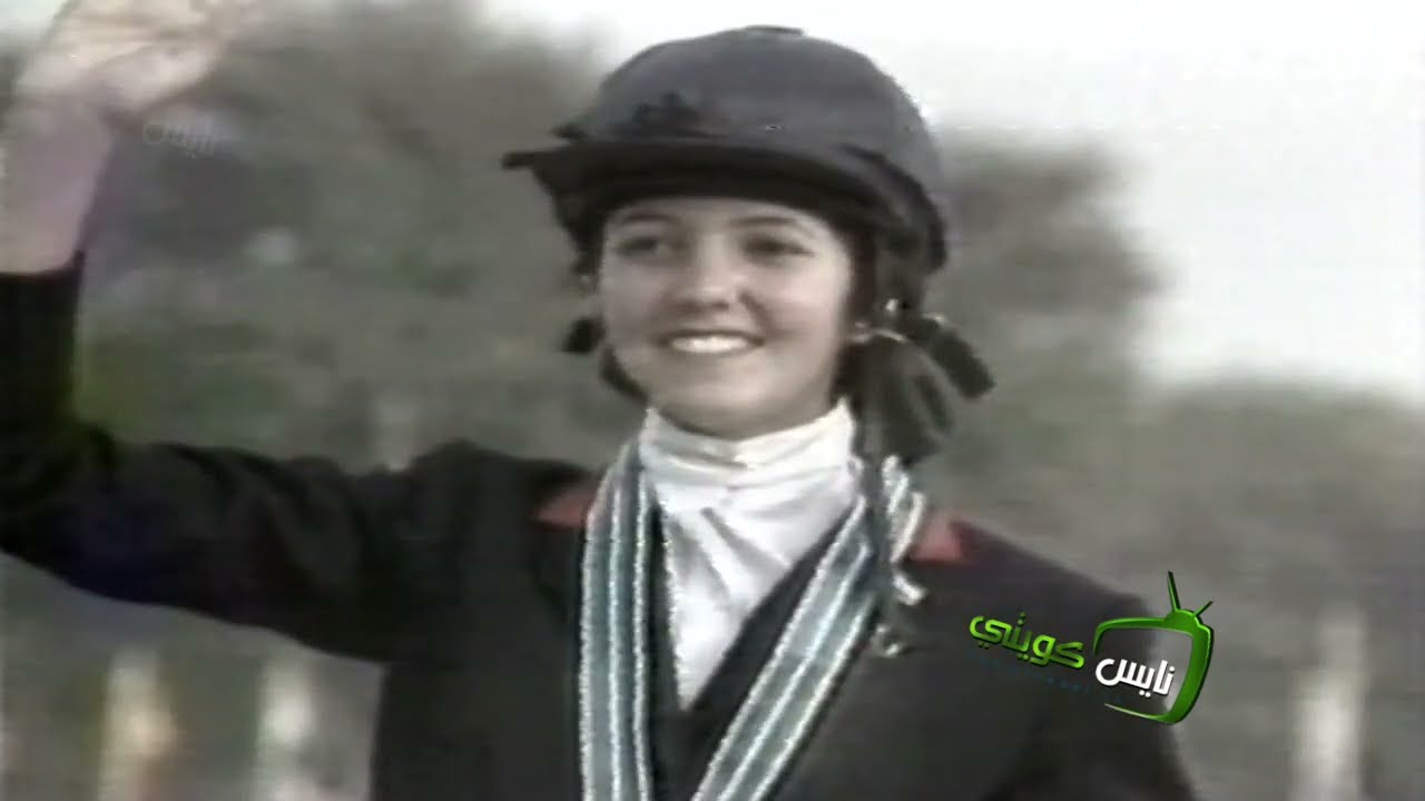 الفارسة الذهببة : نادية المطوع