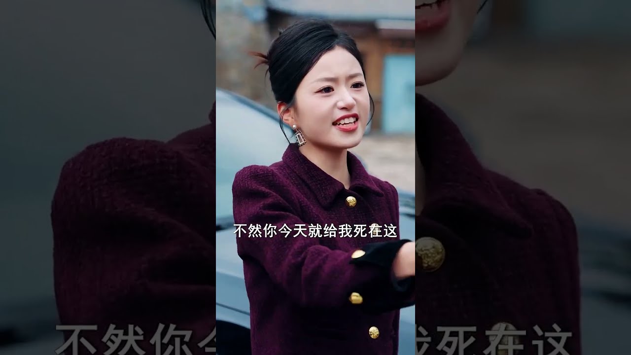 撞破出軌後，千金大小姐離婚奪回一切