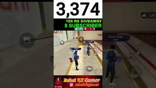 159 RS  WIN | FREE FIRE LIVE GIVEAWAY COUSTOM ROOM | FF LIVE TEAM CODE GIVEAWAY | FF LIVE GIVEAWAY