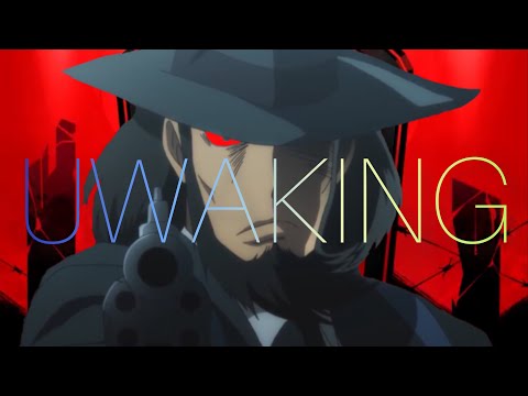 【歌ってみた】浮気/UWAKING by 次元大介【KING替え歌】