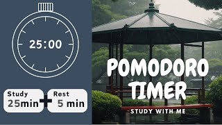 【Pomodoro Timer】3 hours✏️ Pomodoro Study Music｜Jazz Music｜green park
