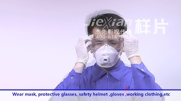 Nano fire retardant-Top-China company