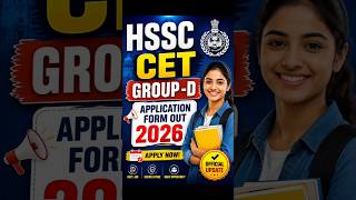 HSSC CET Group-D 2026 Application Form Out | Apply Online Now