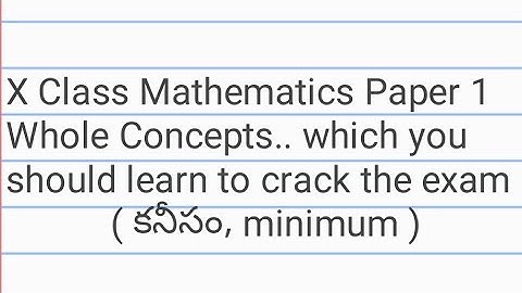 X class Mathematics paper1 concepts.(helpful for AP TET,  DSC)|KBKS