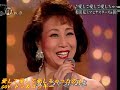 愛して愛して愛しちゃったのよ(マヒナスターズ&田代美代子)トシ&ユッキー