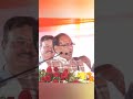 #maharashtra #eknathshinde #trendingshorts #newshorts