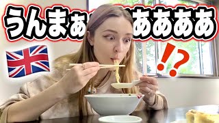 Are These The Best Ramen Noodles Ever?! I visited Sano in Japan just to try Sano Ramen!