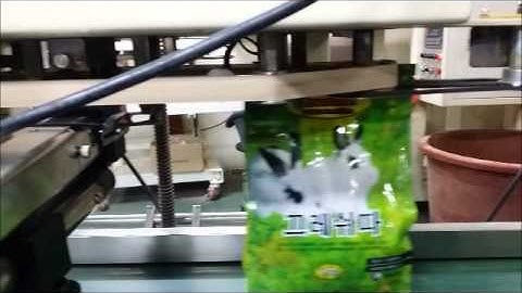 Inter Mac CIJ (Continuous Ink Jet) Printer, Citronix ci700 system