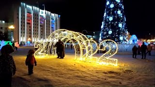 Хабаровск Площадь Ленина 02.01.2022