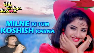 Milne Ki Tum Koshish Kerna❤️Love Song❤️Prithvi&Divya Bharti❤️Asha Bhosle&Kumar Sanu❤️By Sribas