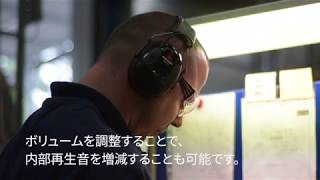 PELTOR ProTac III 騒音制御型イヤーマフ スリーエム(3M) 【通販