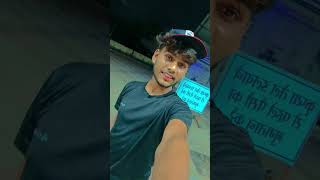 Download Lagu Hum tumko nigaho mein#viralsong#kishoremondal#hindisong#viral#music#song#songs#love MP3