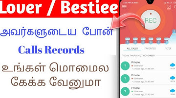 😲How to lesion Any mobile call recorder😲 | Others person | TECH2TAMIL | தமிழில்
