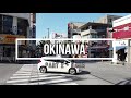 Okinawa - Naha Travel Video