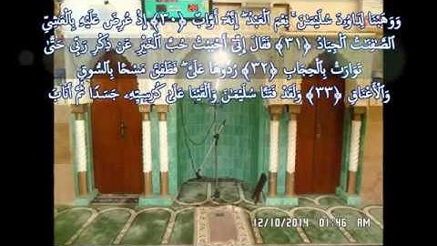 تلاوة نادرة من الجزائر( للشيخ أبوبكر مومني )