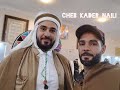الشاب عبدالقادر النايلي موال نايلي صحراوي فكاهي على لكابويا ولي يخواو في الليل ههه2025 