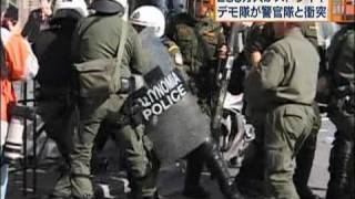 ギリシャで全人口の4分の1参加の大規模ストライキ（10/02/25）