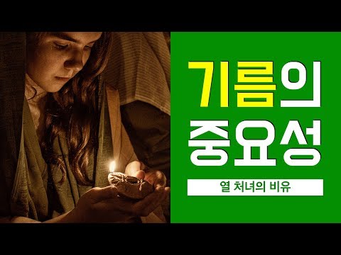 영상썸네일