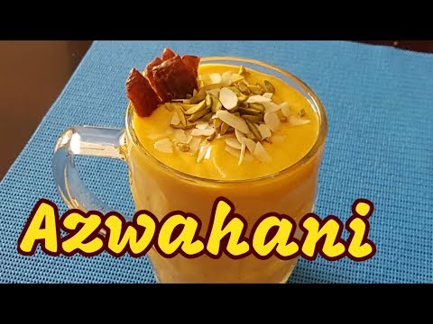 ഇന്ന്-ഒരു-ഇറാനിയൻ-സ്മൂത്തി-ഉണ്ടാക്കാം-||-how-to-make-azwahani-||-iranian-smoothie-||-iftar-special