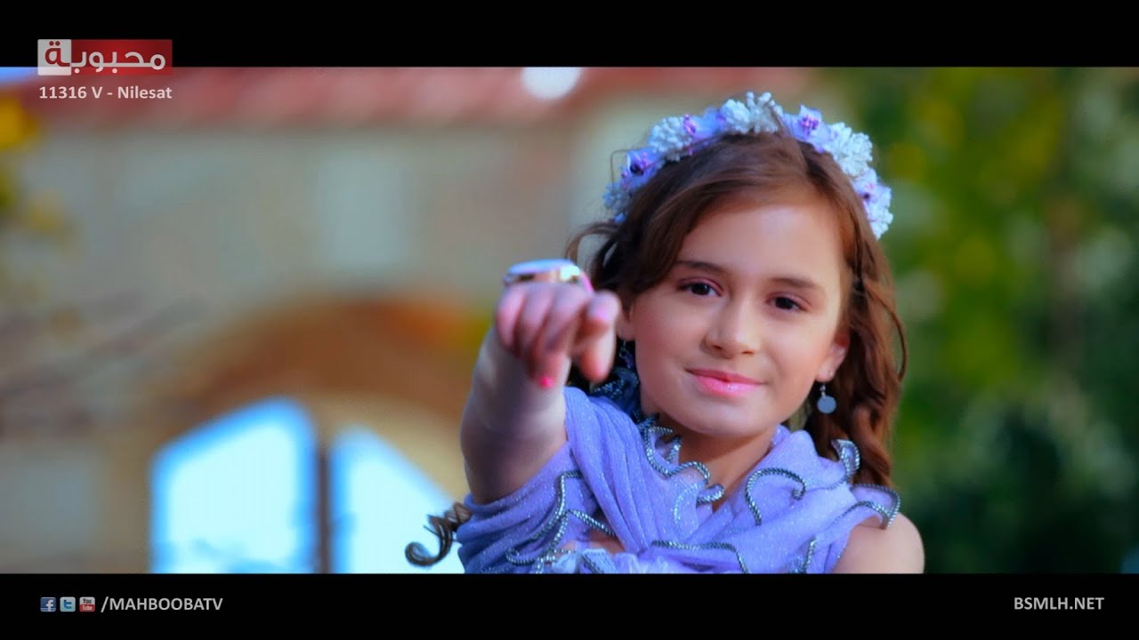 MahboobaTV | بيت بيوت | نغم غيث